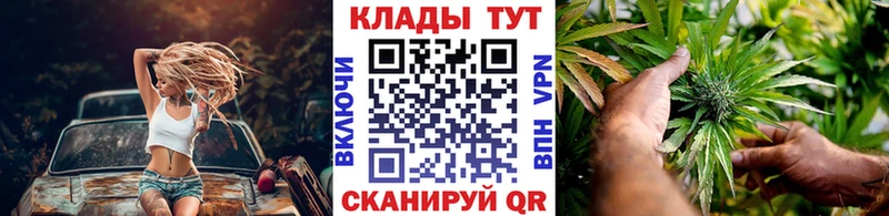 Купить наркотики цена Звенигород блэк спрут как зайти Cocaine Меф мяу мяу Канабис