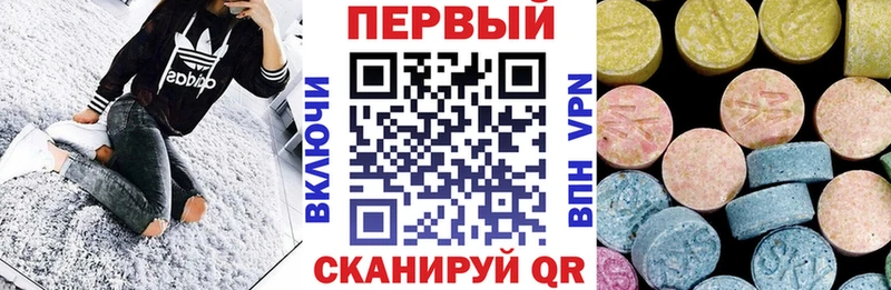 Амфетамин VHQ Звенигород