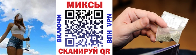 наркошоп Звенигород БУТИРАТ GHB