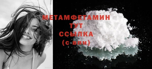 прущая мука Липки