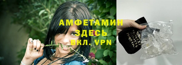 прущая мука Липки