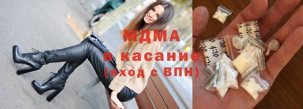 ECSTASY Лихославль