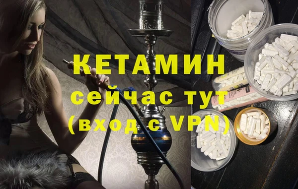 прущая мука Липки