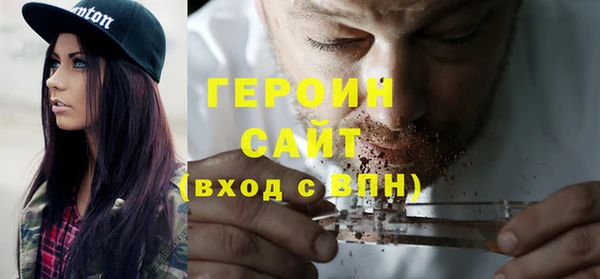 прущая мука Липки
