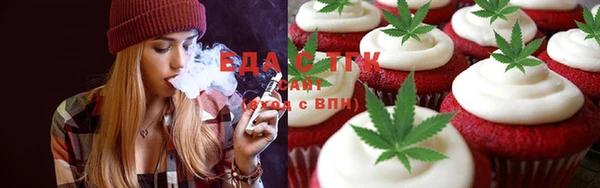 прущая мука Липки
