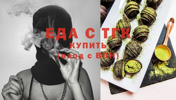 прущая мука Липки