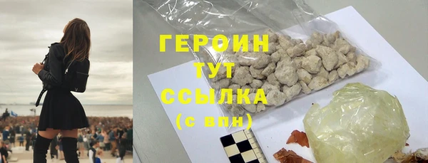 ECSTASY Лихославль