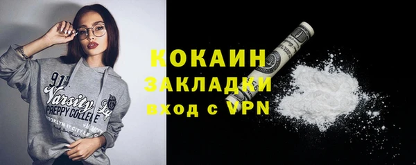 прущая мука Липки