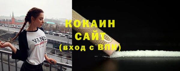 ECSTASY Лихославль