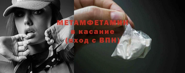 ECSTASY Лихославль