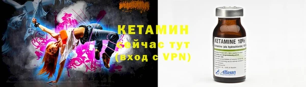 ECSTASY Лихославль