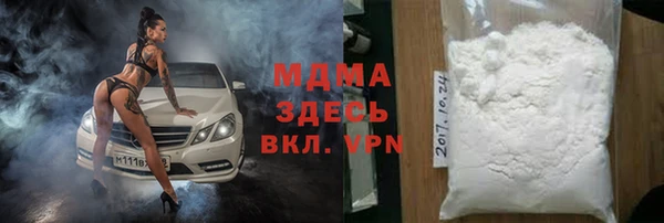 шишки Лиски