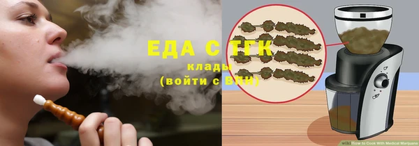 прущая мука Липки