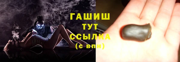 прущая мука Липки
