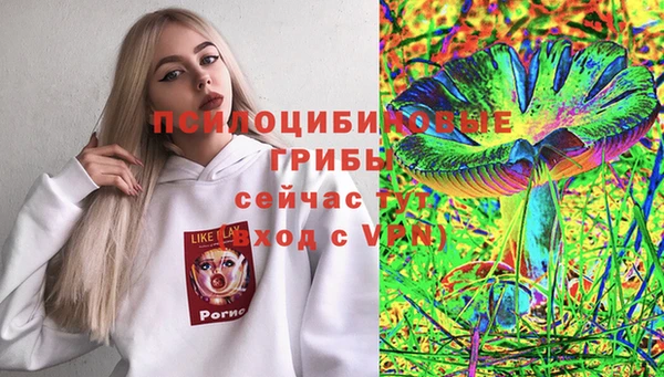 прущая мука Липки