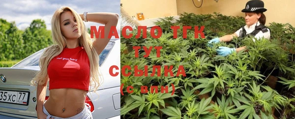 прущая мука Липки