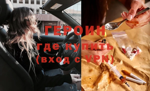ECSTASY Лихославль
