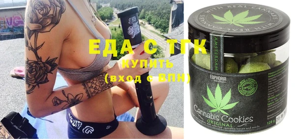 прущая мука Липки