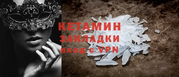 ECSTASY Лихославль