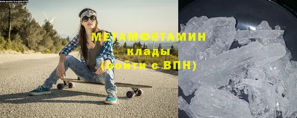 ECSTASY Лихославль