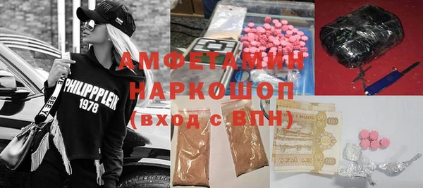 mdpv Волоколамск