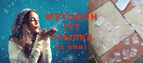 прущая мука Липки