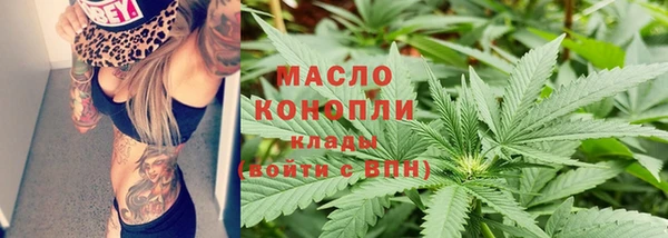 шишки Лиски