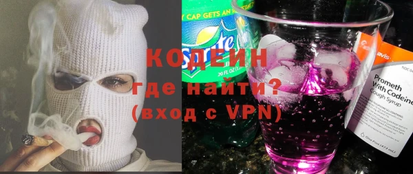 ECSTASY Лихославль