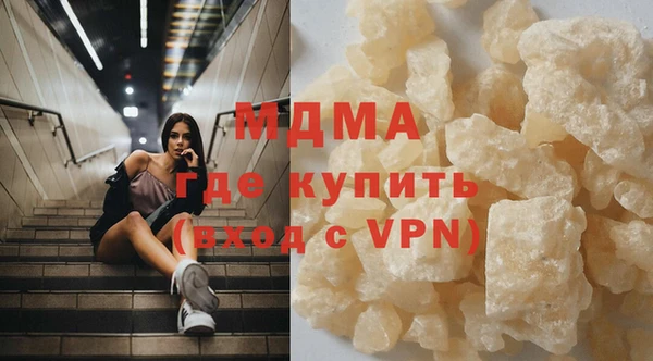 ECSTASY Лихославль