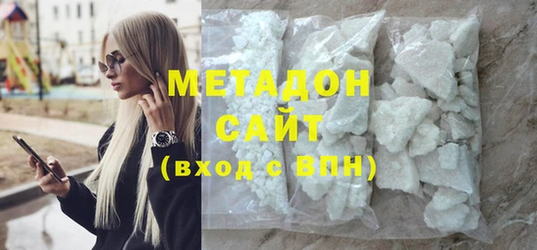 шишки Лиски