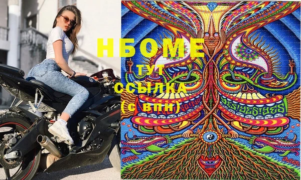 прущая мука Липки