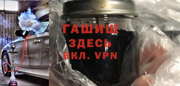 ECSTASY Лихославль