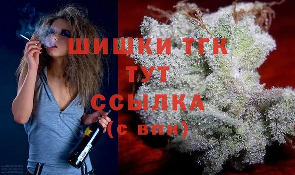 прущая мука Липки
