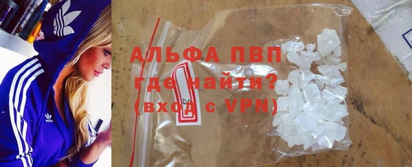 прущая мука Липки