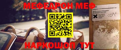 МДПВ Гагарин