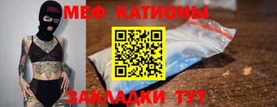 МДПВ Гагарин