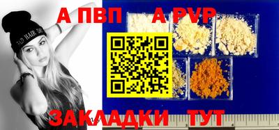 PSILOCYBIN Бийск