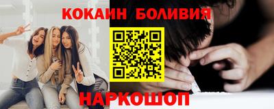 мефедрон мука Ирбит