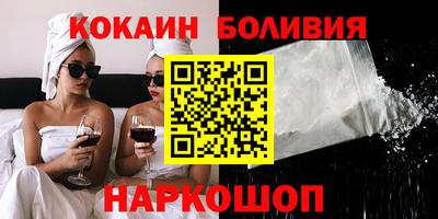 дмт Гай