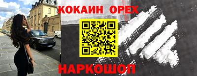 МДПВ Гагарин