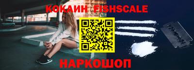 дмт Гай