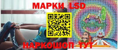 2c-b Гатчина