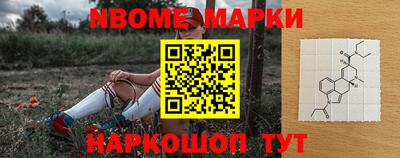МДПВ Гагарин