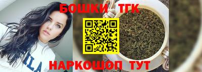 PSILOCYBIN Бийск