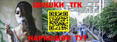 PSILOCYBIN Бийск