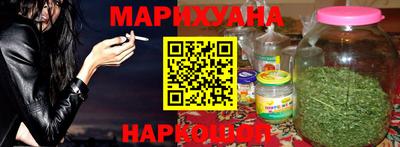 PSILOCYBIN Бийск