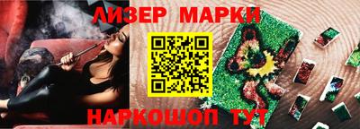 МДПВ Гагарин