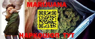 герыч Беслан