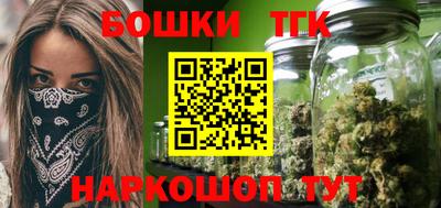 метадон Абакан