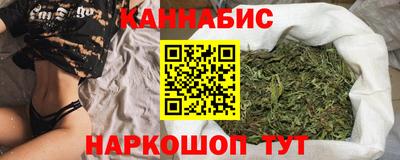 2c-b Гатчина